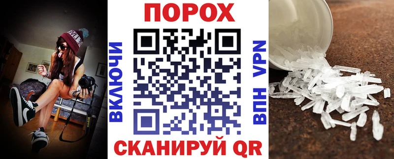 Купить  Кунгур  АМФ Premium 
