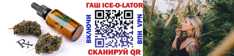 Купить где  Кунгур  Еда ТГК марихуана 