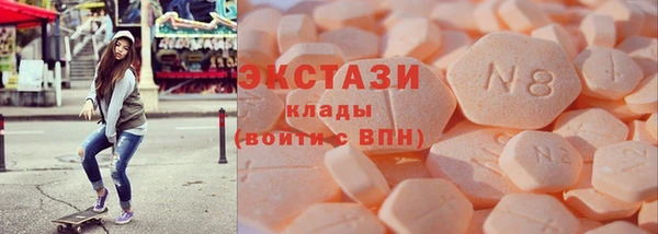 а пвп мука Бородино