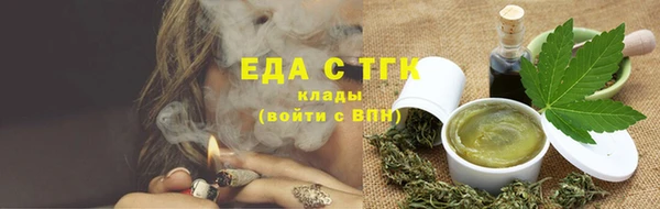 а пвп мука Бородино