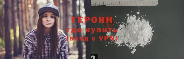 мет Бугульма
