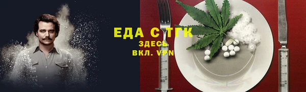 а пвп мука Бородино