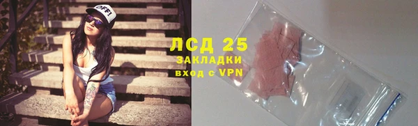 а пвп мука Бородино