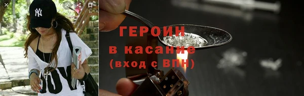 а пвп мука Бородино