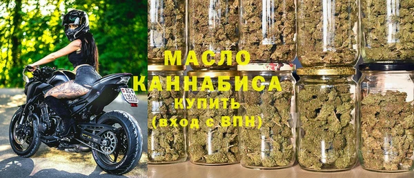 а пвп мука Бородино