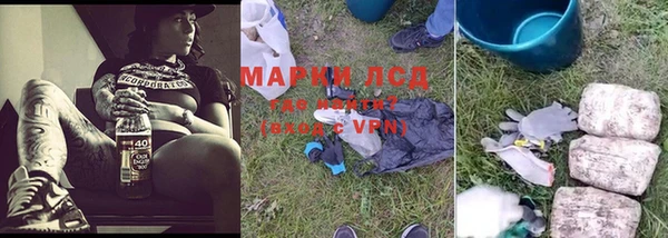 мет Бугульма