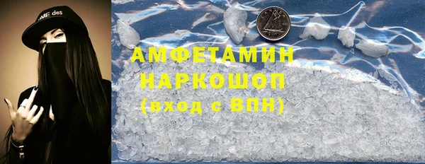 а пвп мука Бородино