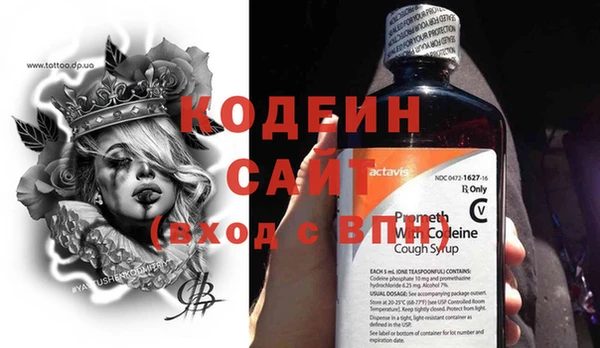 а пвп мука Бородино