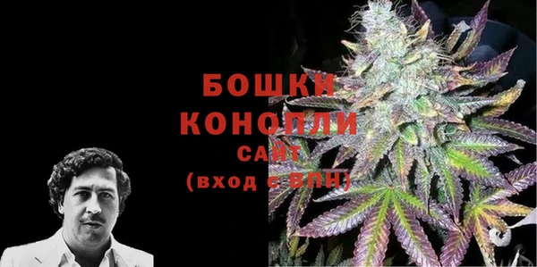 соль курить ск Бронницы
