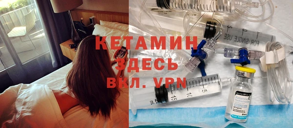 мет Бугульма