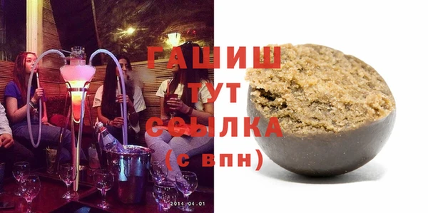 мет Бугульма