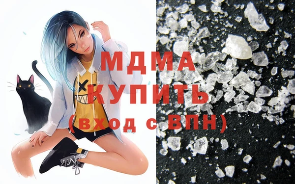 a pvp Богородицк