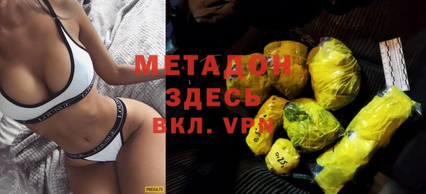 а пвп мука Бородино