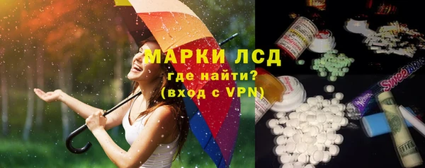 а пвп мука Бородино