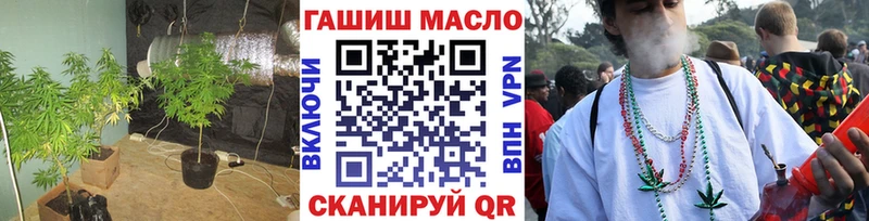 ТГК вейп  Купить где  Кунгур 