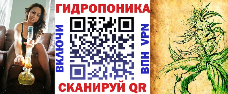 Купить  Кунгур  Конопля индика 